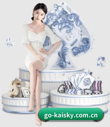 品牌诞生 - go-kaisky.com.cn品牌正式登场,持有顶级运营资质,树立行业标杆。